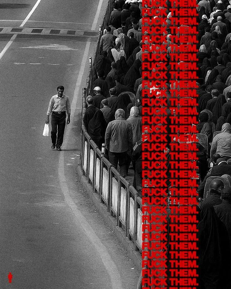 Черно-белый кадр с повторяющейся красной типографикой